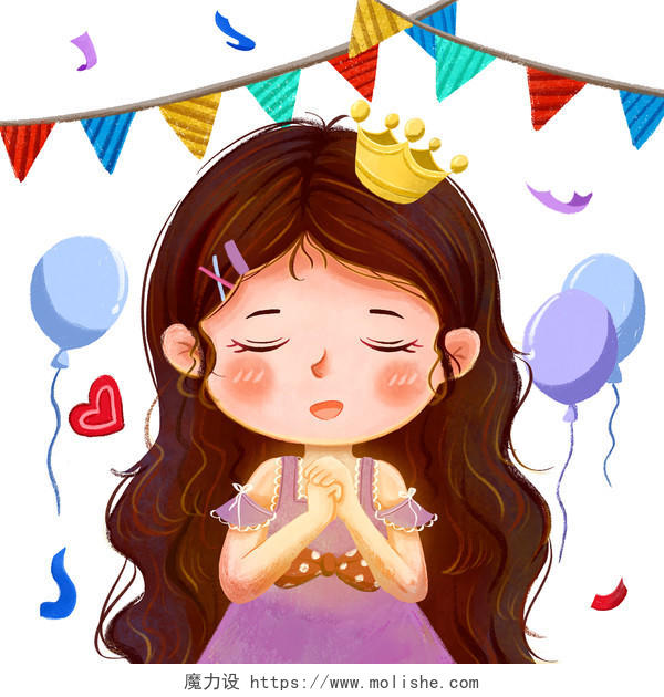 可爱小公主儿童节卡通人物创意元素生日聚会许愿祝福PNG素材